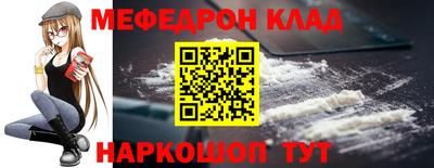 бошки Канаш
