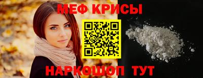 мдма Кандалакша