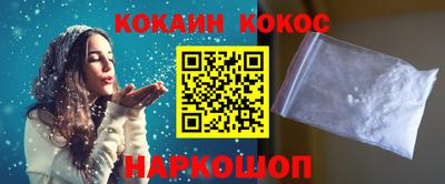 прущие крисы Камышлов