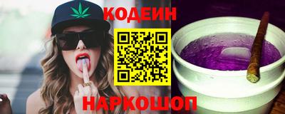 бошки Канаш