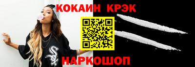 мдма Кандалакша