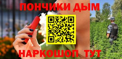мдма Кандалакша