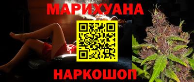 мдма Кандалакша