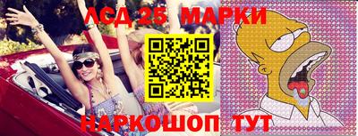 бошки Канаш