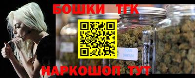 прущие крисы Камышлов