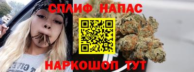 мдма Кандалакша