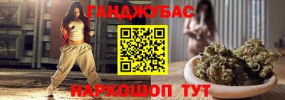 мдма Кандалакша