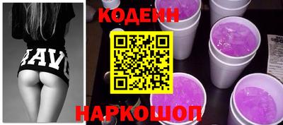 прущие крисы Камышлов