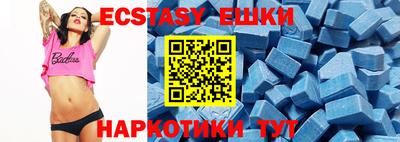 мдма Кандалакша