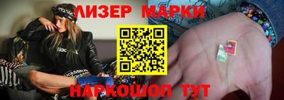 мдма Кандалакша