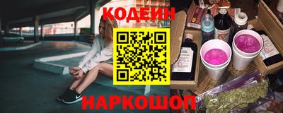прущие крисы Камышлов