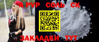 мдма Кандалакша