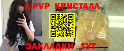 мдма Кандалакша