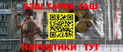 мдма Кандалакша