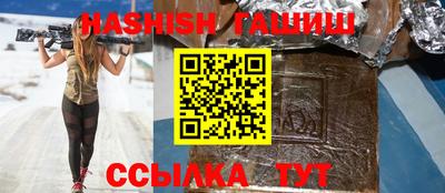 прущие крисы Камышлов
