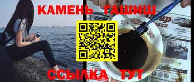 мдма Кандалакша