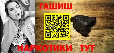 прущие крисы Камышлов