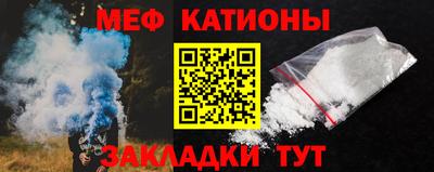 мдма Кандалакша
