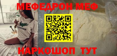 бошки Канаш