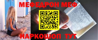 бошки Канаш
