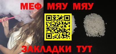 бошки Канаш