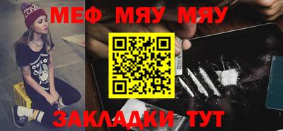 бошки Канаш