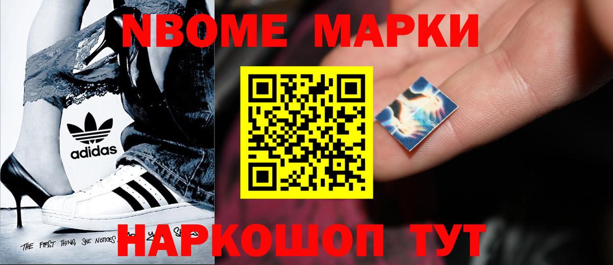 LSD-25 экстази  LSD-25 экстази ecstasy  Лсд 25 экстази кислота  Вход с VPN  OMG зеркало  Кумертау 